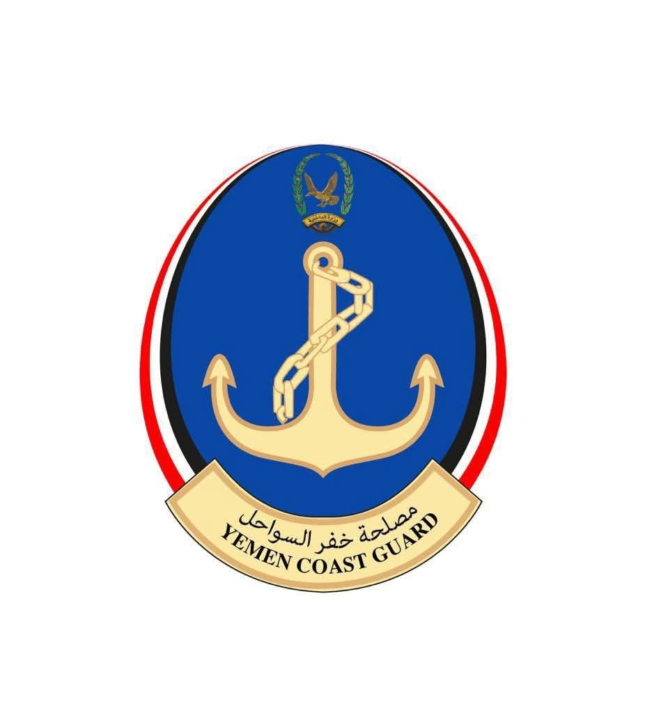 خفر السواحل يحذر من السباحة والاقتراب من السواحل حفاظًا على سلامة المواطنين Image