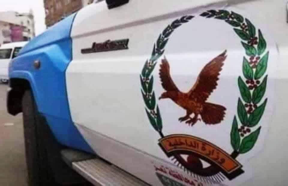 الأجهزة الأمنية بشرطة محافظة تعز تضبط مطلوبين بقضايا سرقة Image