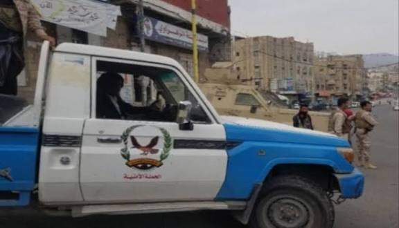 ضبط 46  متهما على ذمة قضايا جنائية مختلفة Image