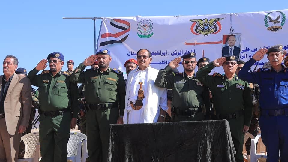 وكيل أول وزارة الداخلية يشهد حفل اختتام الدفعة الأولى جامعيين بكلية الشهيد الشعلان للعلوم الشرطية والأمنية بمأرب Image