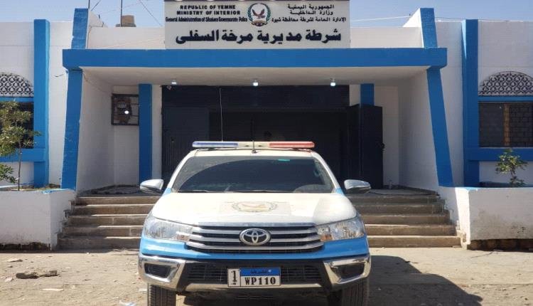 ضبط شاحنة على متنها نفط خام في محافظة شبوة  Image