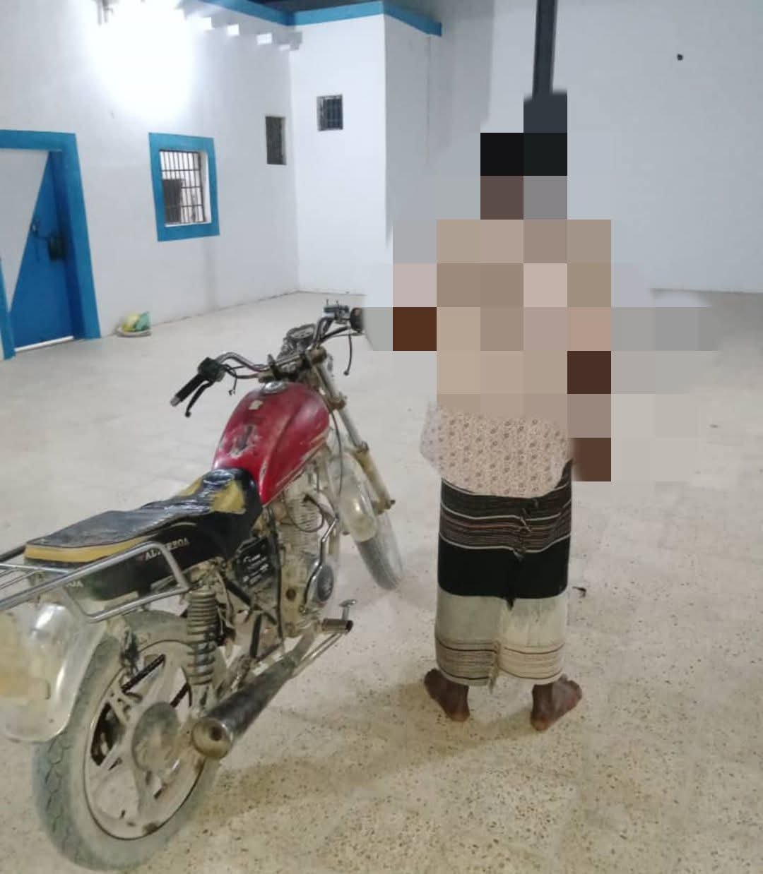 شرطة الروضة تنجح في استعادة دراجة نارية مسروقة وتلقي القبض على السارق  Image