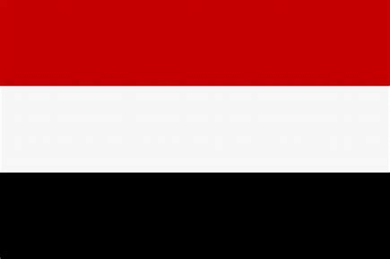 اليمن يدين الاعتداءات الإيرانية على جمهوريتي تركيا وأذربيجان Image