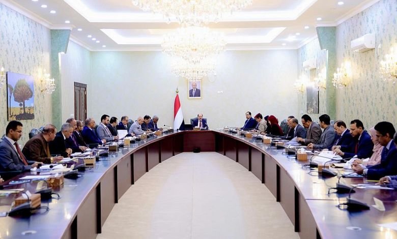 مجلس الوزراء يقر مشروع برنامج عمل الحكومة وأولوياتها للعام 2026م Image