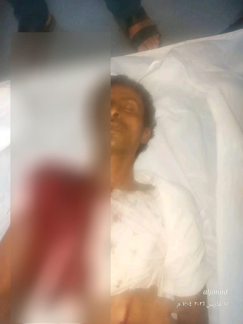 استشهاد 8 مدنيين وإصابة 5 آخرين إثر سقوط صاروخ كاتيوشا أطلقته مليشيا الحوثي  الارهابية على قرية في حيران بحجة Image