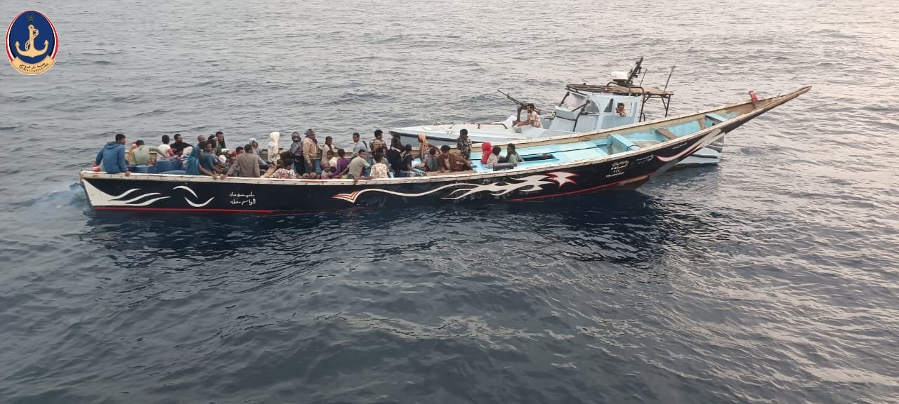 خفر السواحل  يضبط قارب تهريب في خليج عدن Image