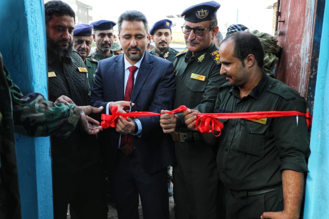 افتتاح فرع جديد للأحوال المدنية والسجل المدني بالمدينة الخضراء في لحج Image