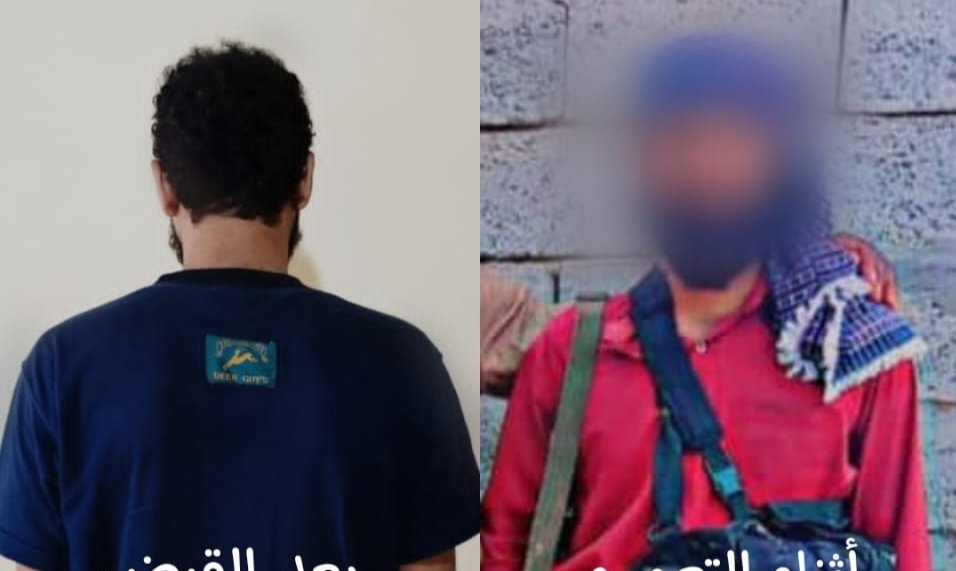 الأجهزة الأمنية بمحافظة أبين تلقي القبض على متهم بقتل شقيقه Image