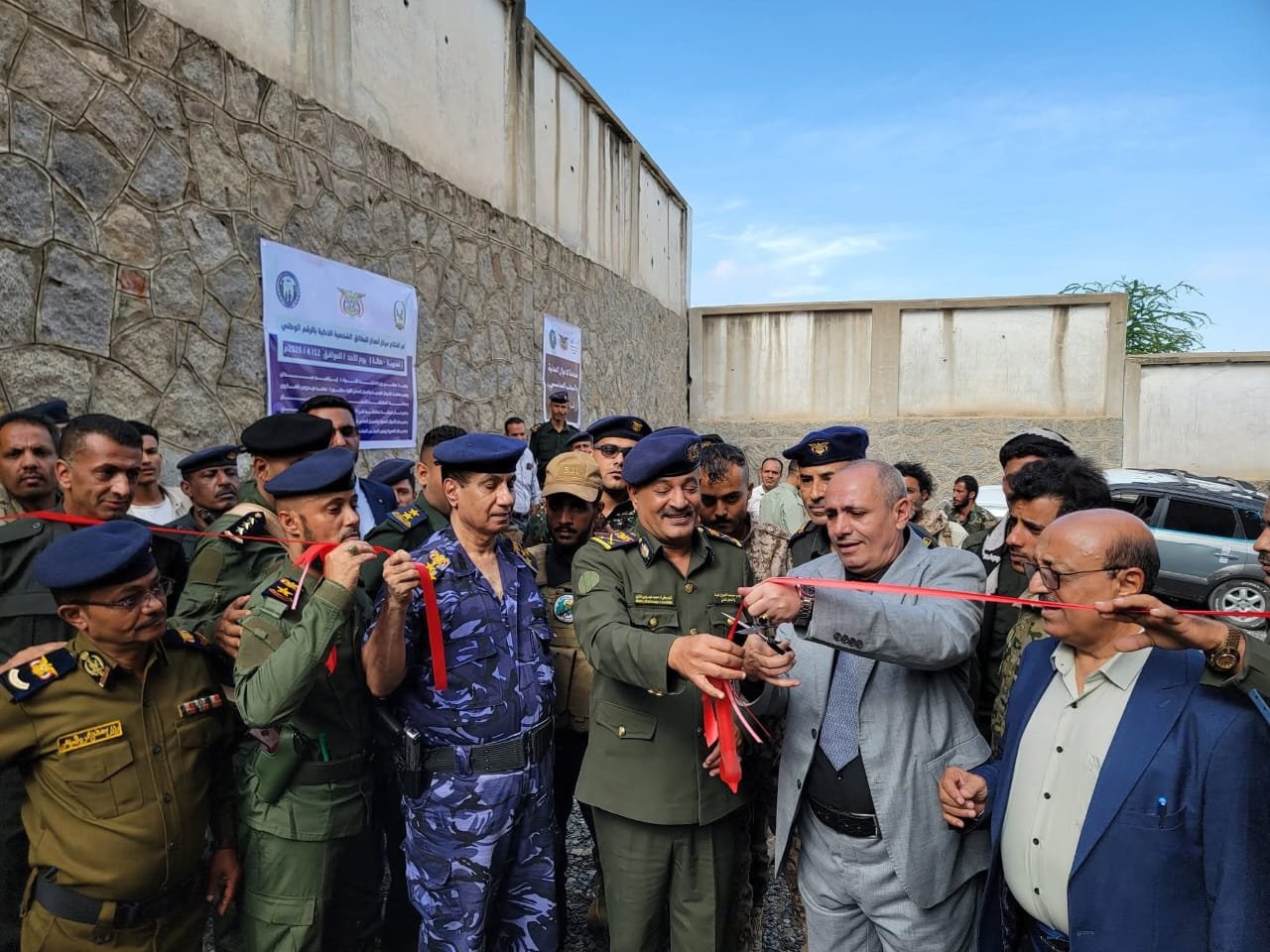 تدشين العمل بفرعي الأحوال المدنية في مديريتي صالة والوازعية بمحافظة تعز Image