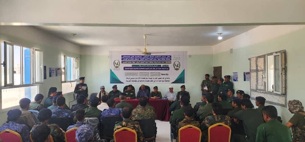 اختتام دورة تدريبية لمنتسبي شرطة محافظة شبوة لتعزيز الأمن ومكافحة الجريمة  Image