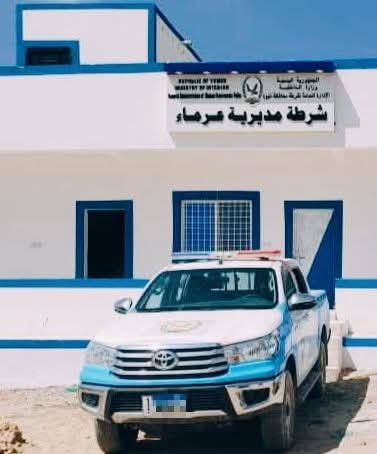 ضبط 6 متهمين متورطين بالاشترك بجريمة تبادل إطلاق النار بمحافظة شبوة Image