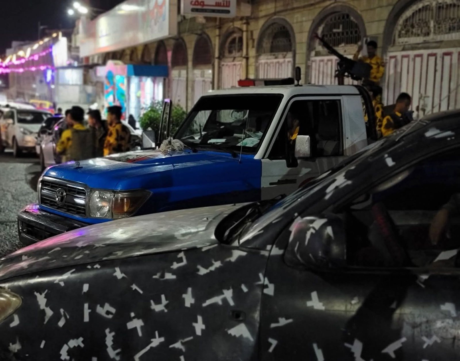 أجهزة الشرطة بمحافظة تعز تضبط متهما بجريمة قتل عمدي  Image