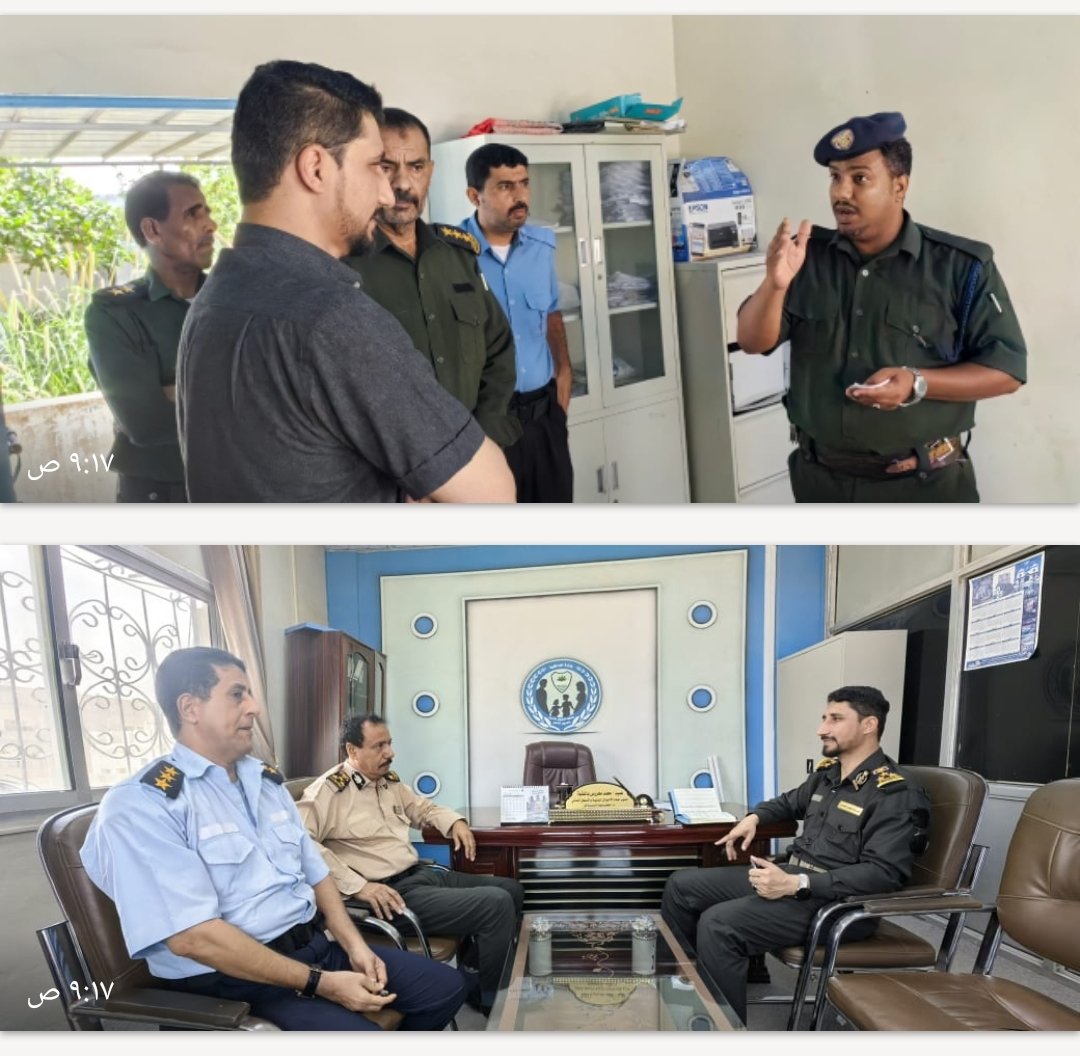 مدير عام السجل المدني يزور فرعي الأحوال المدنية في المكلا والشحر Image