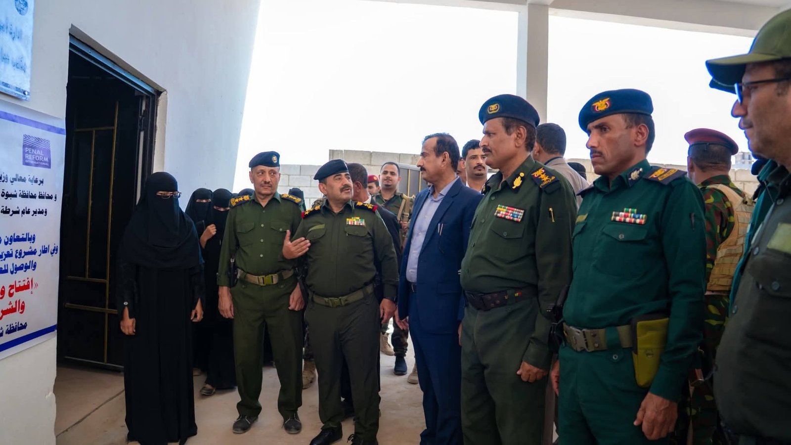 محافظ شبوة ومدير عام الشرطة يدشنان مبنى إدارة الشرطة النسائية بشرطة المحافظة Image