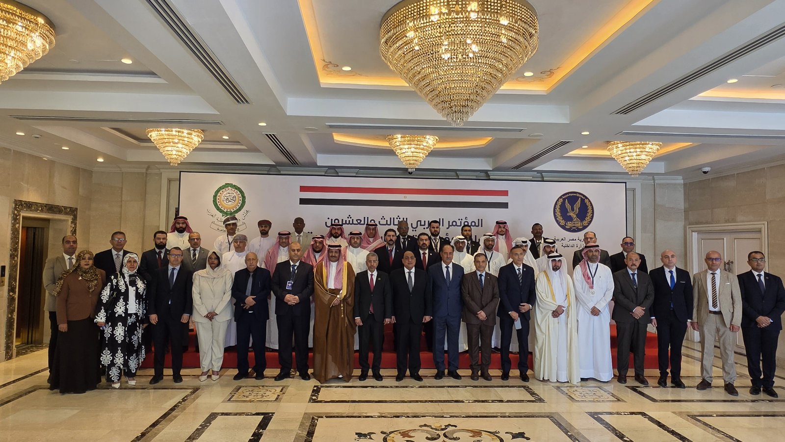 بيان صادر عن الأمانة العامة  لمجلس وزراء الداخلية العرب بمناسبةاختتام المؤتمرالعربي الثالث والعشرين لرؤساء المؤسسات العقابية والإصلاحية Image