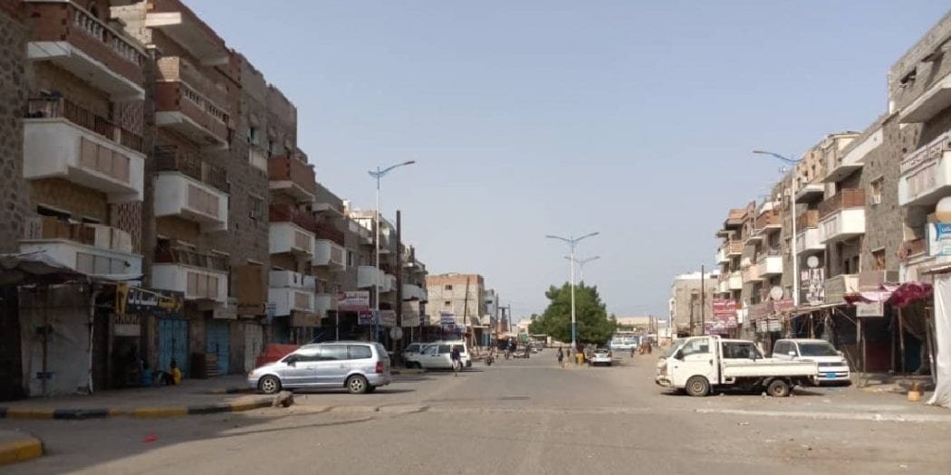 إصابة 3 أشخاص إثر انفجار أسطوانة غاز في أحور بأبين Image