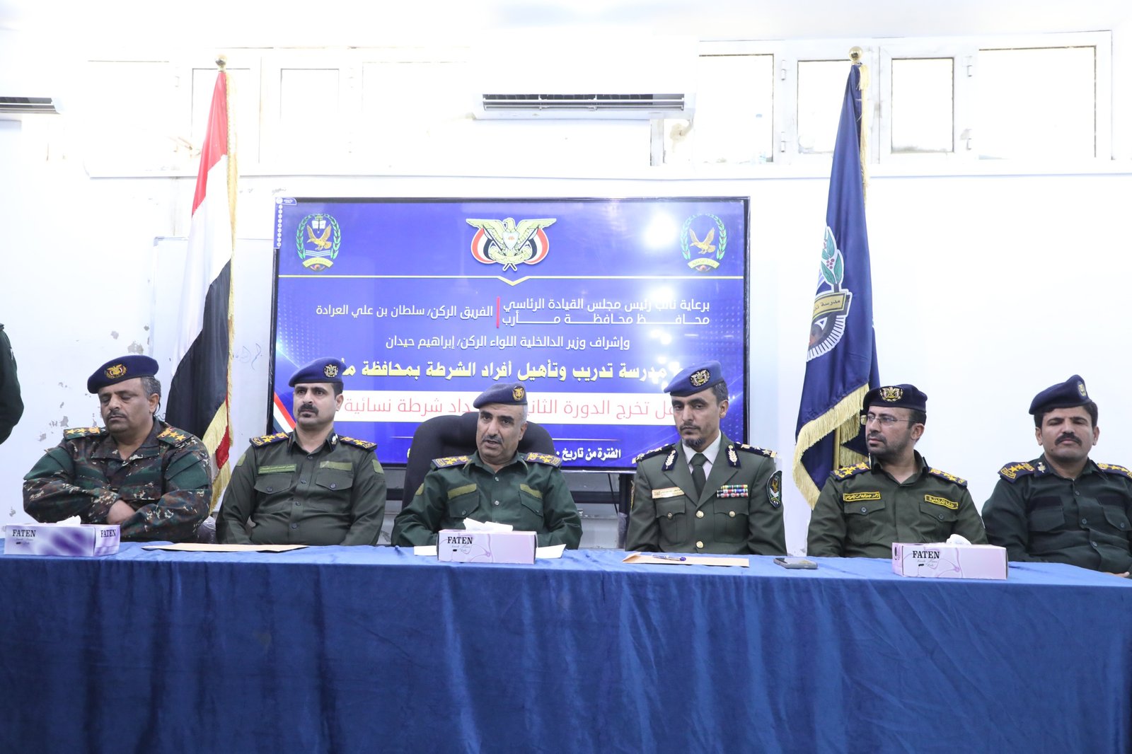 مدرسة تدريب أفراد الشرطة في مأرب تحتفي بتخرج الدورة الثانية استجداد شرطة نسائية  Image