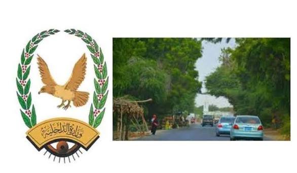 شرطة أبين تضبط متهماً في قضية تقطع وتستعيد باصاً منهوباً Image