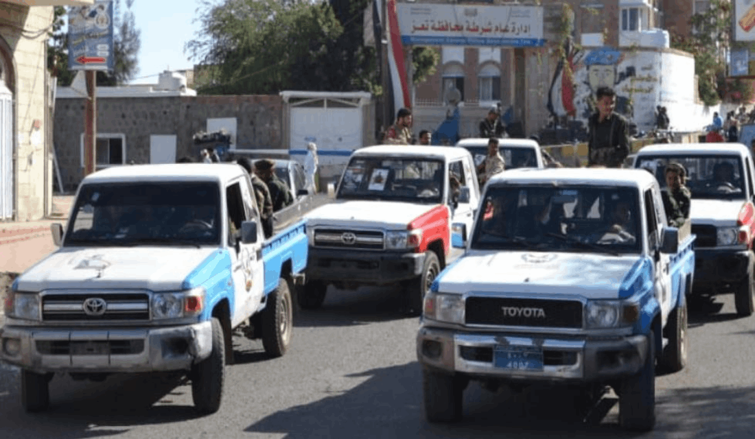 شرطة تعز تضبط المتهم في قضية قتل Image