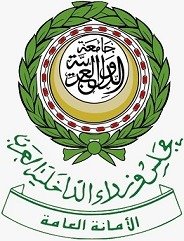 بيان صادر عن الأمانة العامة لمجلس وزراء الداخلية العرب بمناسبة انعقاد المؤتمر العربي الثاني عشر للمسؤولين عن الأمن السياحي Image