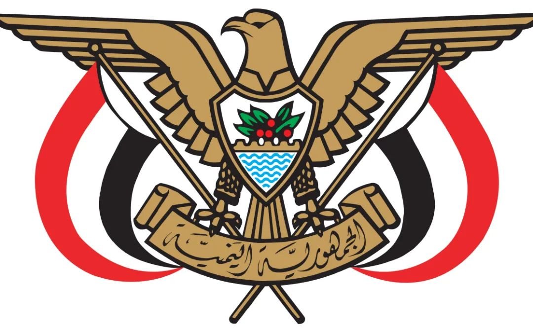 صدور قرارات جمهورية بتعيين قيادات عسكرية وأمنية Image