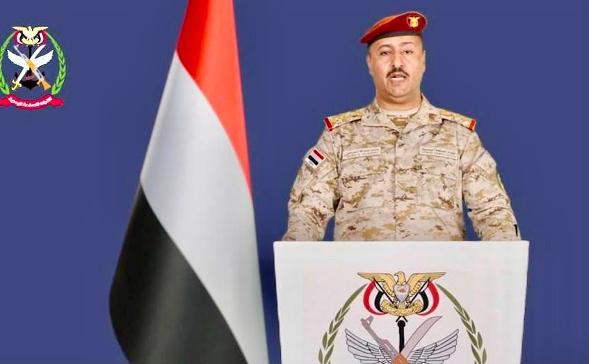 القوات المسلحة: نفذنا عملية عسكرية استهدفت مواقع وقدرات مليشيات الحوثي الارهابية في عدة محاور Image