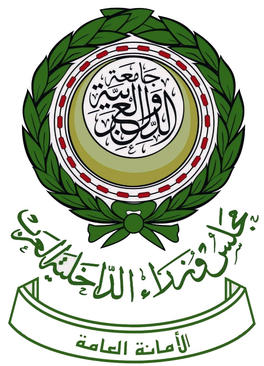 بيان صادر عن الأمانة العامة لمجلس وزراء الداخلية العرب بشأن  الاستهداف الإيراني لسفينة إماراتية Image