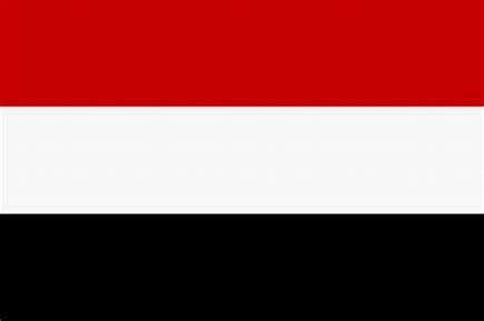 الحكومة تدين بأشد العبارات هجوم ميليشيا الحوثي على ميناء المخا وتؤكد أنها ستتحمل مسؤولياتها في حماية المنشآت الحيوية Image