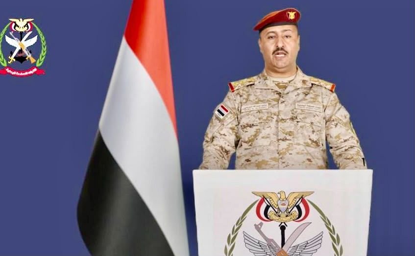 القوات المسلحة تؤكد المضي بالمعركة الوطنية وإنهاء التهديد الحوثي واستعادة الأمن والاستقرار Image