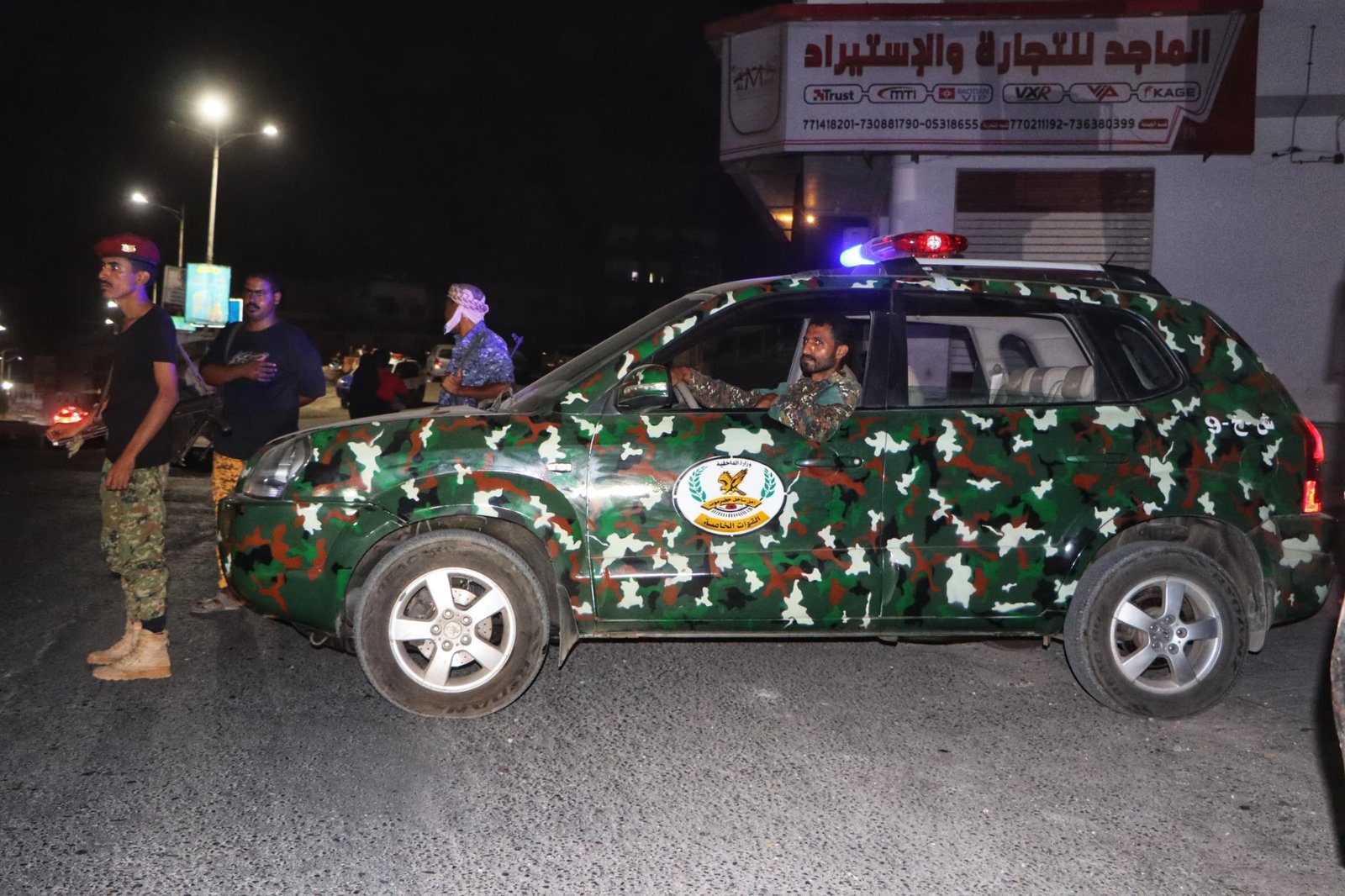  ضبط 91 متهماً في قضايا جنائية مختلفة بالمحافظات المحررة  Image