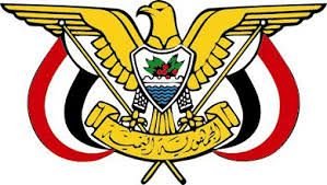 قرار رئاسي بتعيين مستشار عسكري للقائد الاعلى للقوات المسلحة  Image