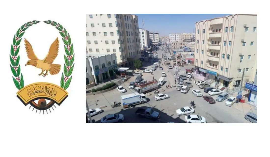 شرطة المهرة تضبط  3 مشتبه بهم في جريمة قتل  Image