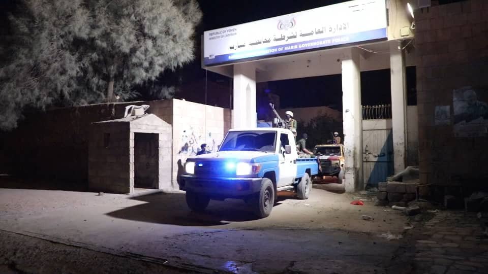 شرطة مأرب: الاعتداء على خطوط الطاقة جريمة لن تمر دون عقاب وملاحقة الجناة مستمرة حتى ضبطهم Image