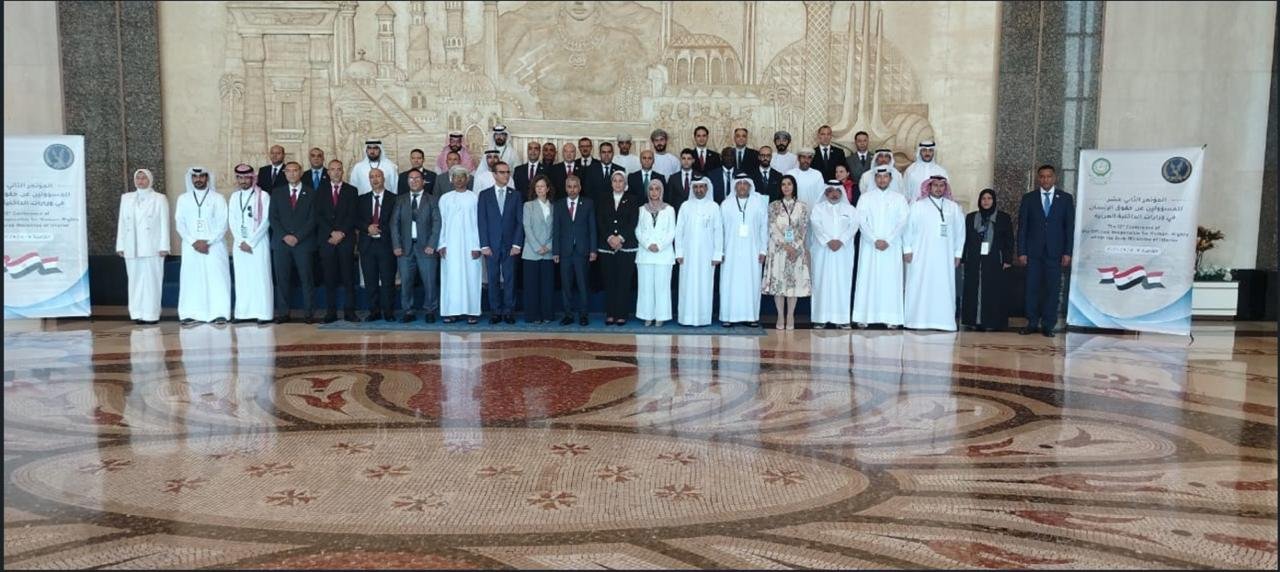 اليمن يشارك في المؤتمر الثاني عشر للمسؤولين عن حقوق الإنسان بوزارات الداخلية العربية Image