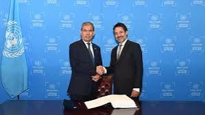 اليمن توقع اتفاقية الأمم المتحدة لمكافحة الجريمة السيبرانية وتعزز تعاونها الدولي في مواجهة الجرائم الرقمية Image