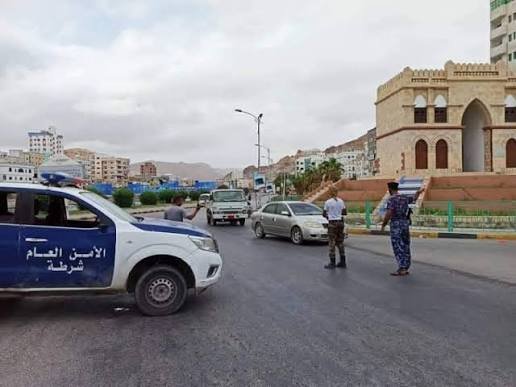 شرطة ساحل حضرموت تضبط متهمين بترويج المخدرات Image